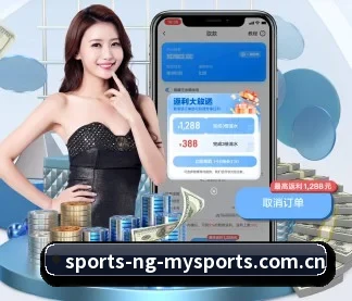 ng体育入口 APP